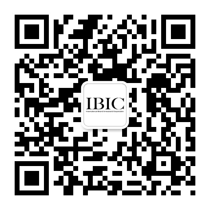 IBIC国际品牌投资管理