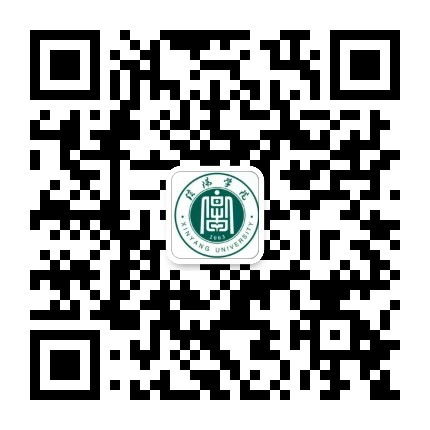 信阳学院图书馆公众号二维码