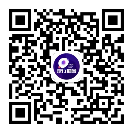 夜京城消费指南