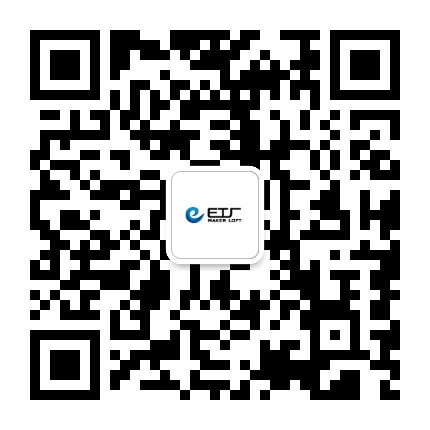 E工厂跨境电商产业园