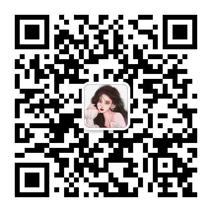 娜说时尚札记