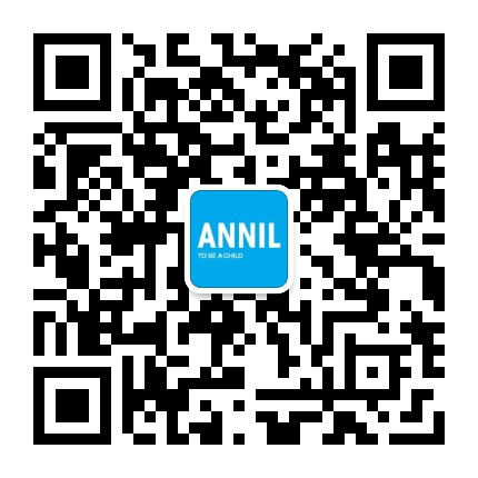 ANNIL安奈儿