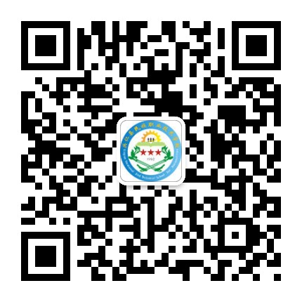 兴仁市民族职业技术学校