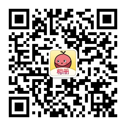 甜豆相册丨留住美好回忆