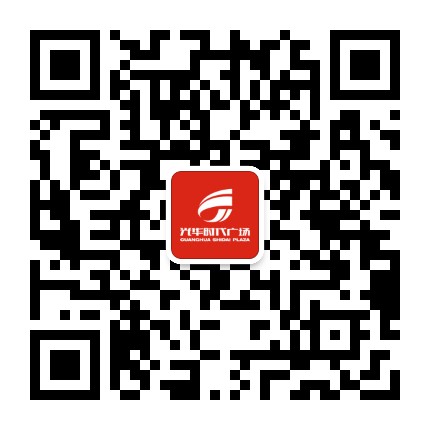 光华时代广场公众号二维码