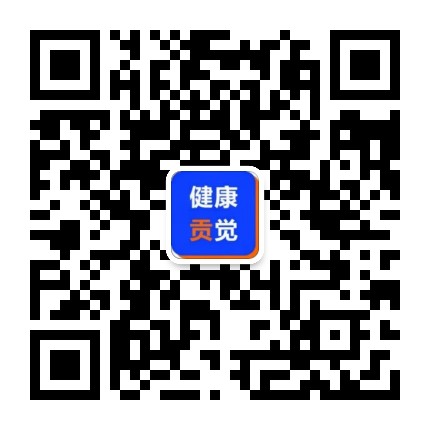 健康贡觉公众号二维码