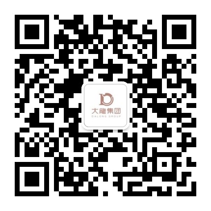 桂林大龙集团公众号二维码