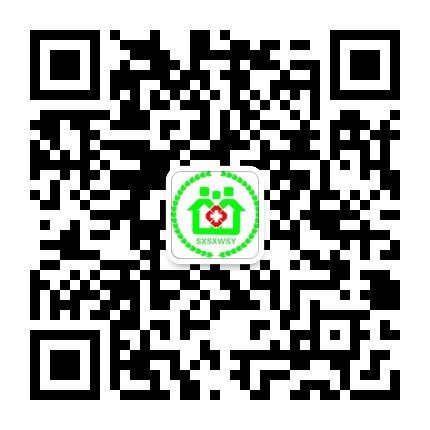 西安市高陵区姬家卫生院公众号二维码