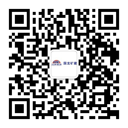 国龙矿建 原煤炭部八十四工程处公众号二维码