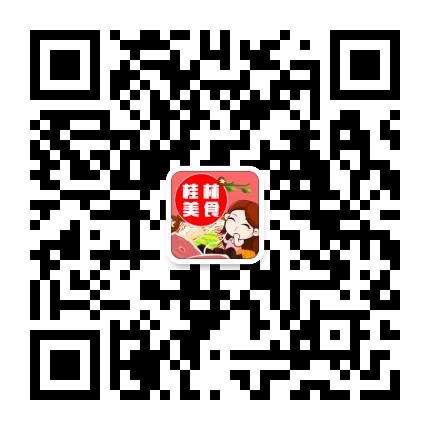 桂林美食公众号二维码