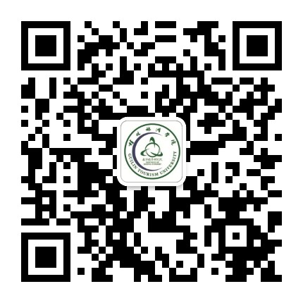 桂林旅游学院数字经济研究院公众号二维码