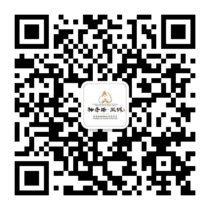 桂林独秀峰王城景区公众号二维码
