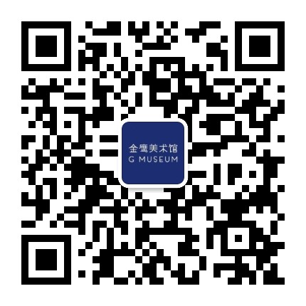 金鹰美术馆 Golden Eagle Museum of Art