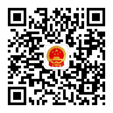 港南法治宣传公众号二维码