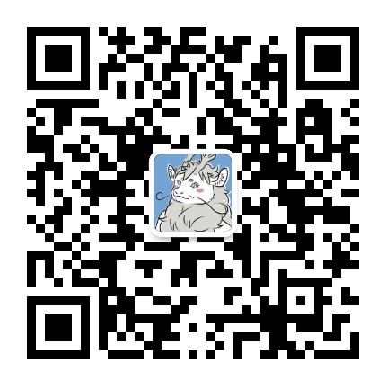 非人哉官方微信公众号