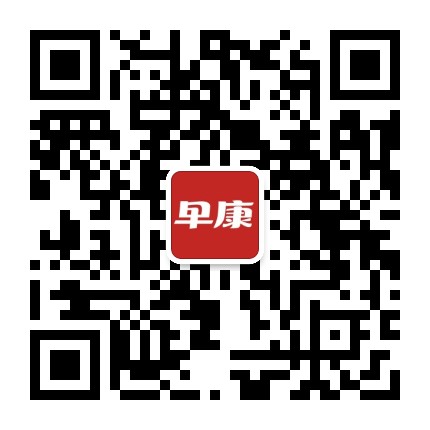 早康枸杞官方微信公众号