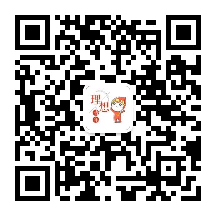 华中大理想青年公众号二维码