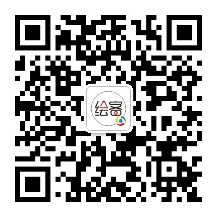 绘客-腾讯新闻公众号二维码
