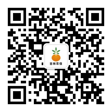 公主岭农商银行公众号二维码
