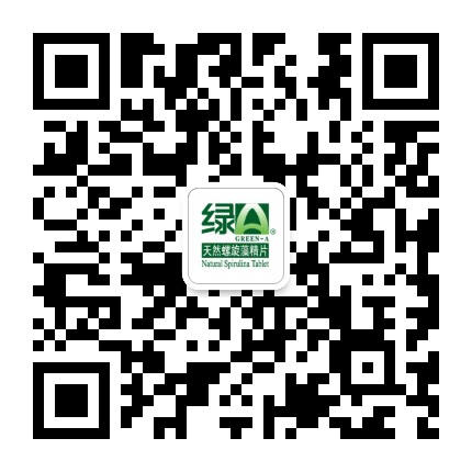 绿A螺旋藻官方服务号官方微信公众号