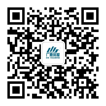 广厦房屋公众号二维码