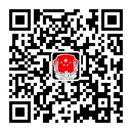 平凉普法公众号二维码