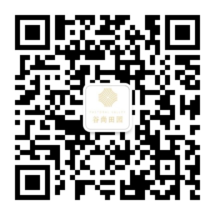 谷尚田园公众号二维码