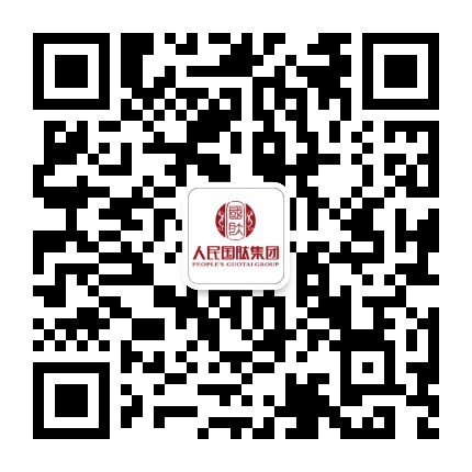 国肽胶原蛋白肽官方微信公众号