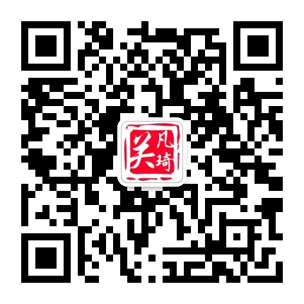 关凡琦香水官方微信公众号