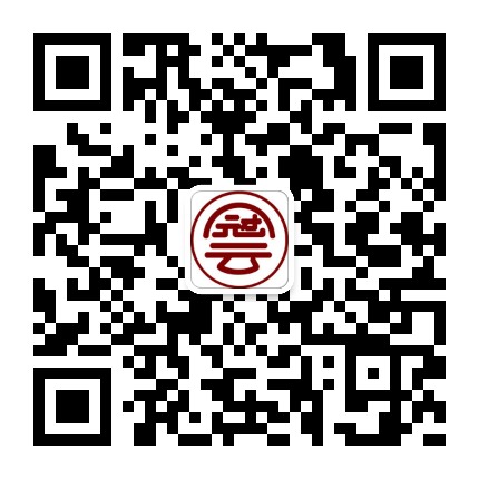 平遥牛肉服务号官方微信公众号