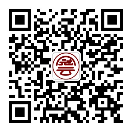 平遥牛肉服务号官方微信公众号