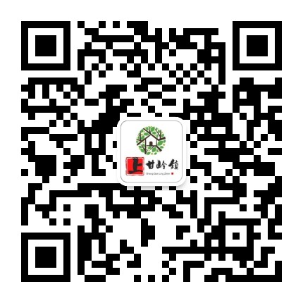 关注上甘岭公众号二维码