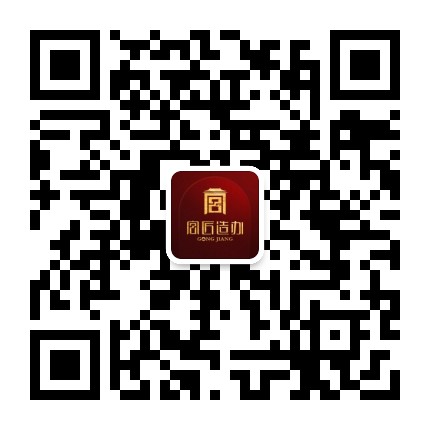 宫匠黄金官方微信公众号