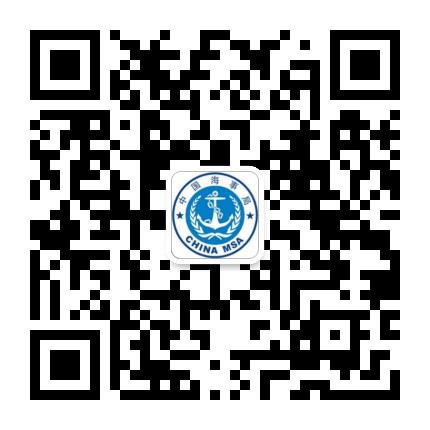 贵港海事公众号二维码