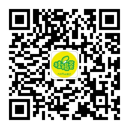 佛山桂锡荟公众号二维码
