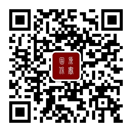 固原保密公众号二维码