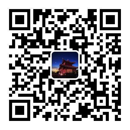 古韵崖州公众号二维码
