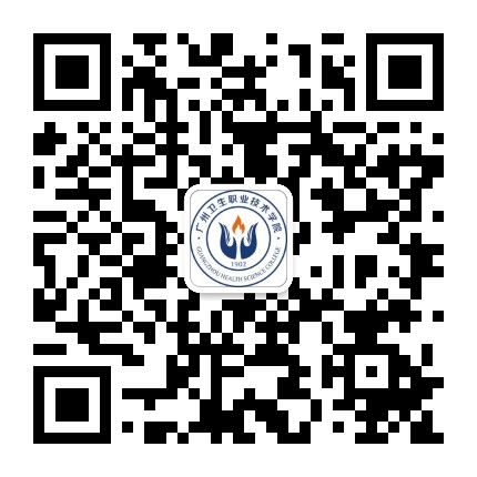 ���ںŶ�ά�룺����ְԺ�а�