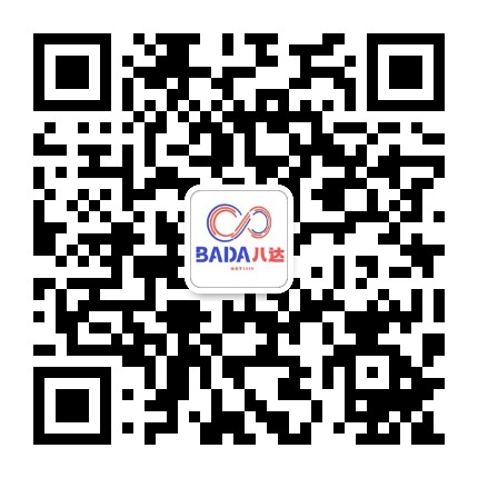 八达户外公众号二维码