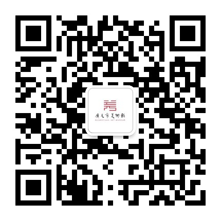 广元市美术馆公众号二维码