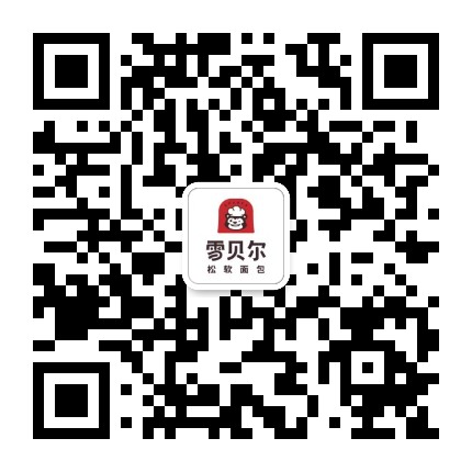 雪贝尔shaber官方微信公众号