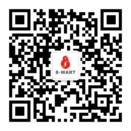 广州市8字便利店官方微信公众号