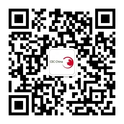 加拿大教育中心广州办公室公众号二维码