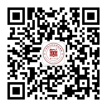 ���ںŶ�ά�룺���ݻ����Ƽ�ְҵѧԺ