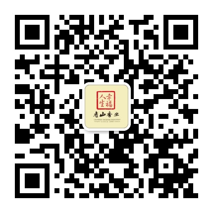 官方微信公众号
