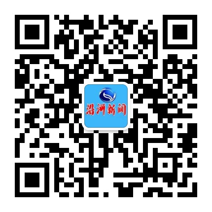 沿河新闻公众号二维码