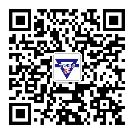 广州基督教女青年会公众号二维码