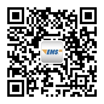 贵州邮政速递物流官方微信公众号