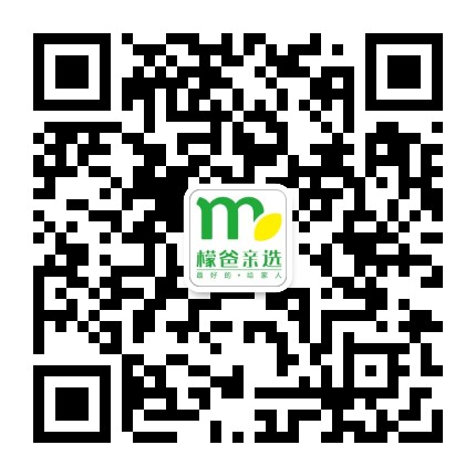 檬爸亲选官方微信公众号