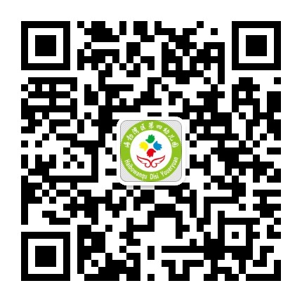 清明节前安全隐患排查及消防安全工作 海勃湾